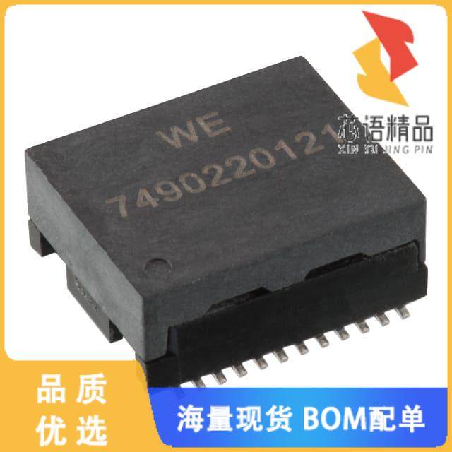 全新7490220121原装(PULSE XFMR 1CT:1CT TX 1CT:1CT