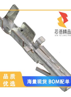 全新DF5-1822SC原装(CONN SOCKET 18-22AWG CRIMP TI