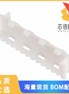 全新2-175133-4原装(CT DOUBLE ROW 24P HOLDER NATU