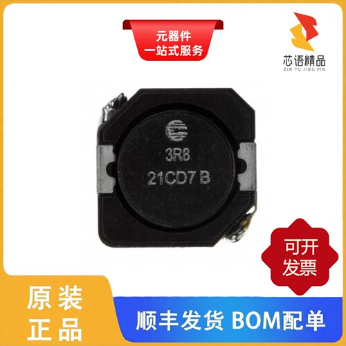 DR1040-3R8-R/DR1040-470-R/DR1040-5R2-R原装正品
