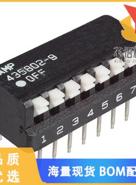 全新435802-9原装(SWITCH PIANO DIP SPST 25MA 24V)正品