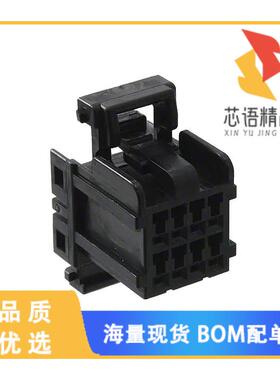 全新174044-2原装(CONN PLUG HSNG 8POS DUAL BLACK)正品
