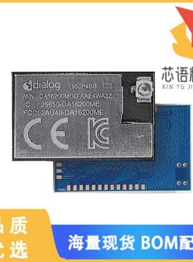 全新DA16200MOD-AAE4WA32原装(DA16200 WIFI MODULE