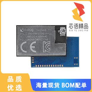 WIFI DA16200 MODULE AAE4WA32原装 全新DA16200MOD