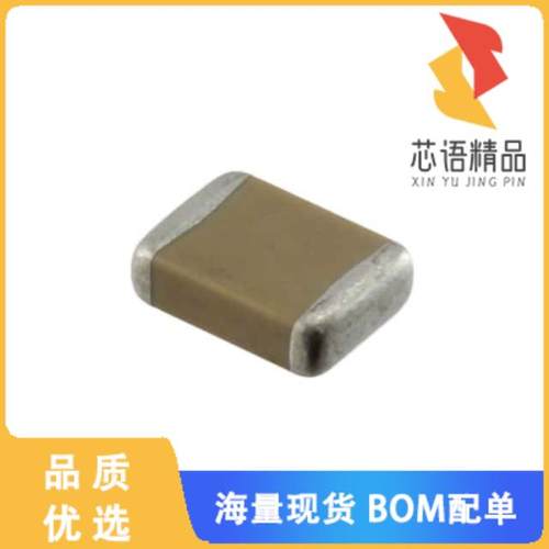 全新GA243DR7E2473MW01L原装(CAP CER 0.047UF 250VA