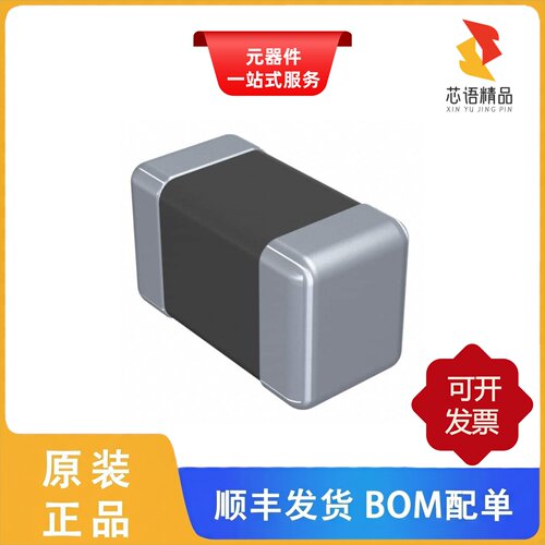 JMK107ABJ106KA-T/JMK107ABJ106KAHT/JMK105CBJ106MV-F原装正品