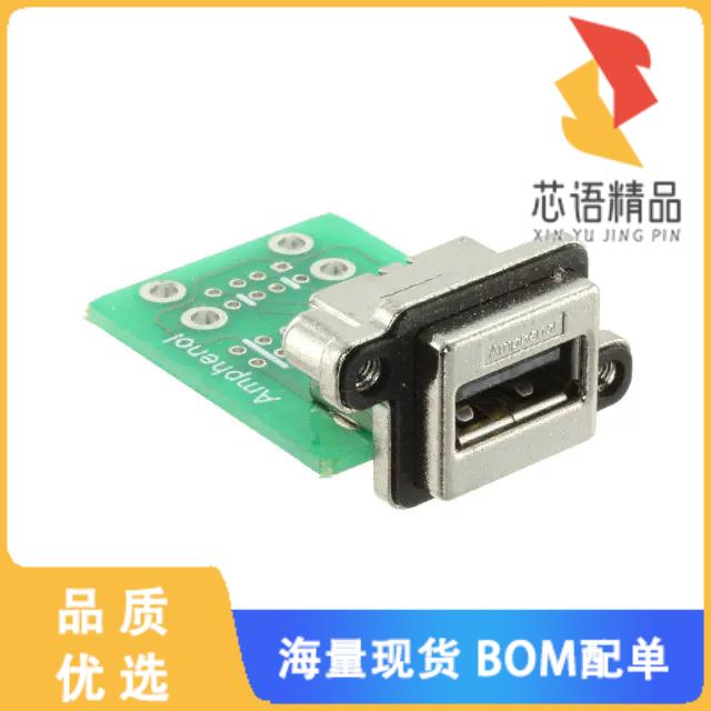 全新MUSBAA11M0原装(CONN RCP USB2.0 TYPEA 4P PNL