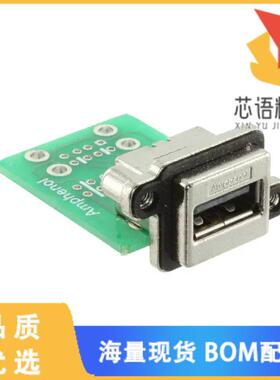 全新MUSBAA11M0原装(CONN RCP USB2.0 TYPEA 4P PNL