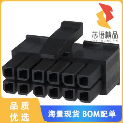 全新1-794617-2原装(CONN RCPT 3MM 12POS DL MATE-N