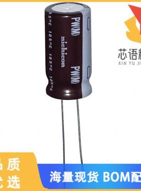 全新UPW1E152MHD6原装(CAP ALUM 1500UF 20% 25V RAD