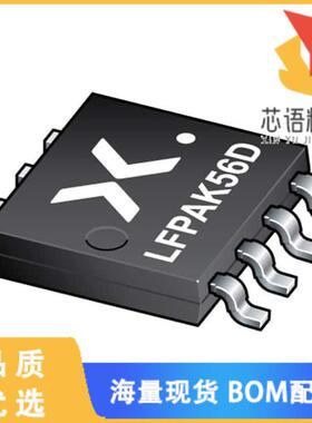 全新BUK7K12-60EX原装(MOSFET 2N-CH 60V 40A LFPAK)正品
