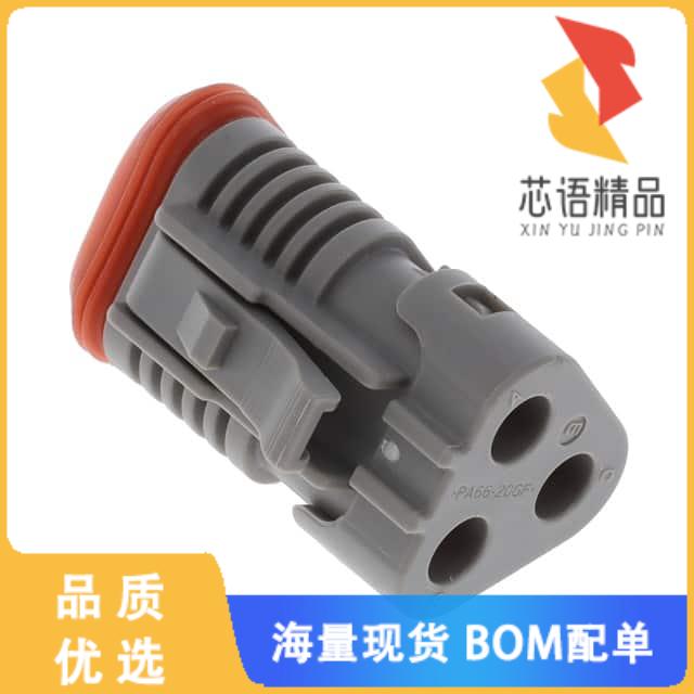 全新IT06-3S-000原装(3-WAY PLUG NON- KEY GRAY WIT