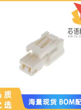 全新2321918-2原装(CONN PLUG HSG 2POS 2.50MM)正品
