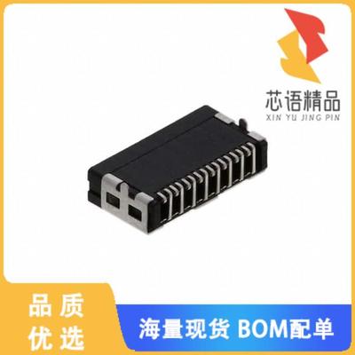 全新209257016001013原装(CONN RCPT 16P 0.049 GOLD