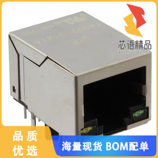 全新7499210121A原装(CONN JACK 1PORT 100 BASE-T P