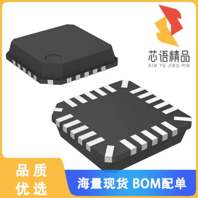 全新PCM1771RGA原装(IC DAC/AUDIO 24BIT 50K 20VQFN)正品