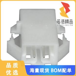 ADAPT PLUG 2POS 全新292254 正品 CONN 2MM 2原装