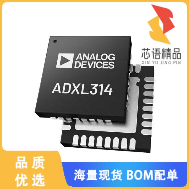 全新ADXL314WBCPZ-RL原装(HI-G LOW POWER XL FOR CB