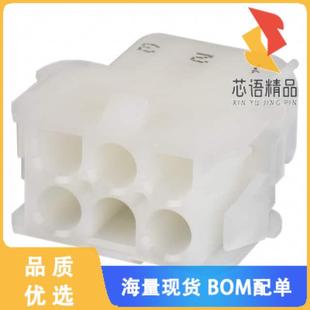 CONN CAP MATRIX 全新2 CIRCUIT 0原装 UMN 480705