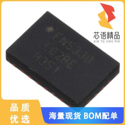 全新EN5339QI原装(DC DC CONVERTER 0.6-4.6V 14W)正品