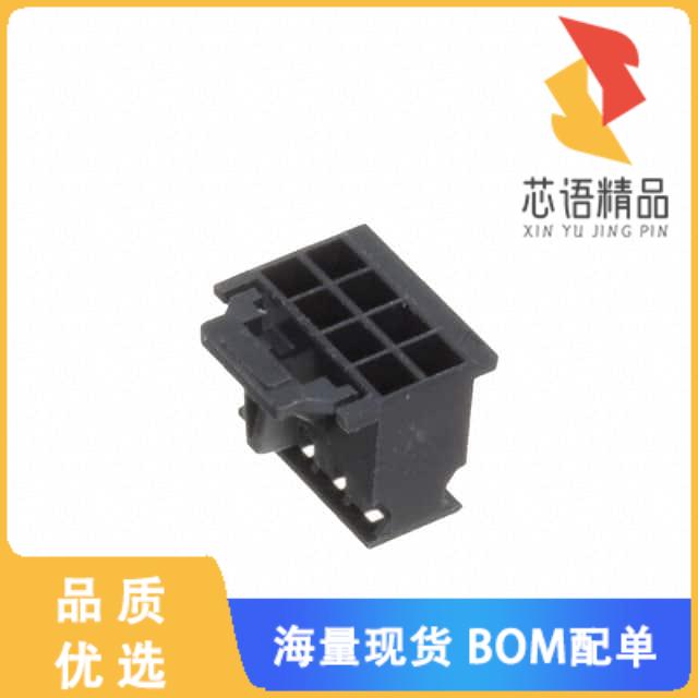 全新10118940-008LF原装(CONN RCPT HSG 8POS 2.00MM)正品