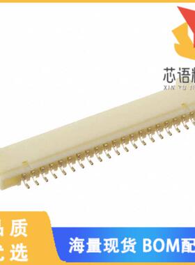 全新DF14-20P-1.25H(56)原装(CONN HEADER SMD R/A 2