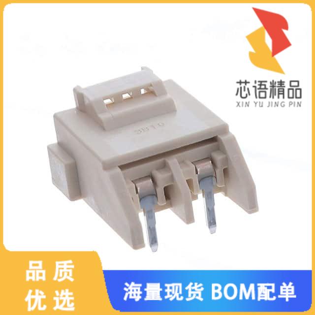 全新DF22-2P-7.92DS(53)原装(CONN HEADER R/A 2POS