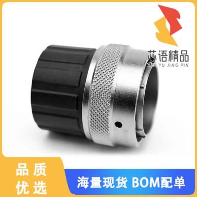 全新RT061412SNHEC03R原装(PLUG, 14 POSITION, FEMA