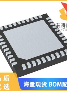 全新LE9540DUQC原装(IC TELECOM INTERFACE 40QFN)正品