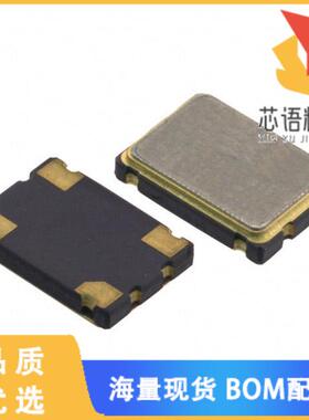 全新7W33300016原装(XTAL OSC XO 33.3330MHZ CMOS S