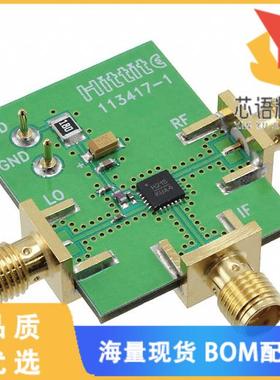 全新115820-HMC215LP4原装(BOARD EVAL HMC215LP4E)正品