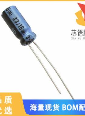 全新UKA1A470MDD1TD原装(CAP ALUM 47UF 20% 10V RAD