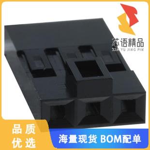 RCPT HSG 3POS 全新78211 正品 CONN 2.54MM 003LF原装