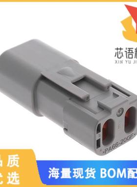 全新IT04-4P-000原装(4-WAY RECEP NON- KEY GRAY WI