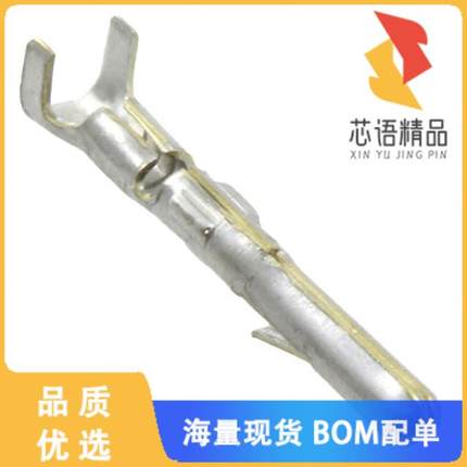 全新163305-2原装(CONN PIN 17-20AWG CRIMP TIN)正品