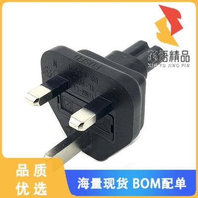 全新610-703R(R)原装(PLUG ADAPTOR UK BS1363 TO C1