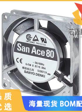 全新109-210原装(FAN 80X20MM 100VAC)正品