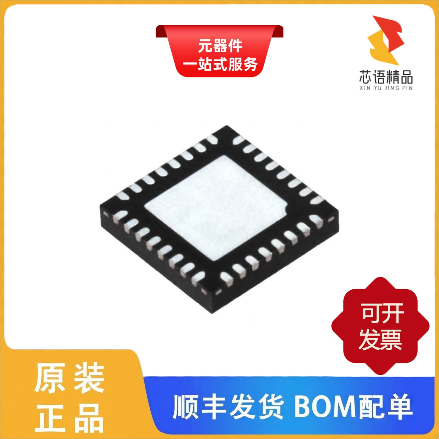 9FGL699AKLF/9FGP202AKLF/9FGL1214AKLF原装正品图片