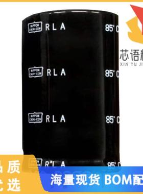 全新ERLA201LIN222KA55M原装(CAP ALUM 2200UF 20% 2