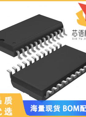 全新HV513WG-G原装(IC 8BIT SRL PARALLEL250V 24SOI