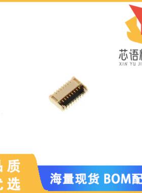 全新5019121590原装(CONN FPC BOTTOM 15POS 0.30MM