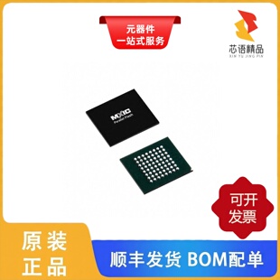 MX68GL1G0FDXFI-12G/MX66UM1G45GXDI00/MX66U2G45GXRI00原装正品