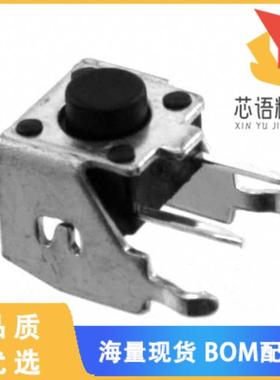 全新MJTP1236A原装(SWITCH TACTILE SPST-NO 0.05A 1