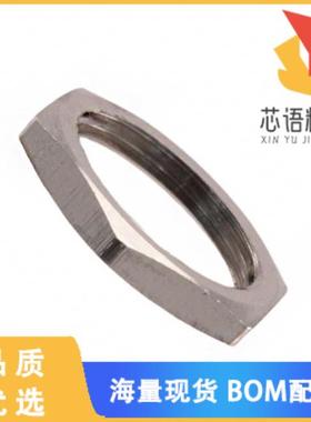 全新707100201原装(HDWR NUT 7000/8500/9000NP NKL)正品