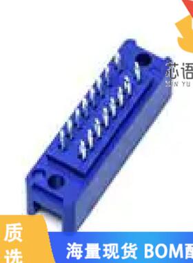 全新S-1616A(09)原装(CONN RCPT 16POS SOLDER SILVE