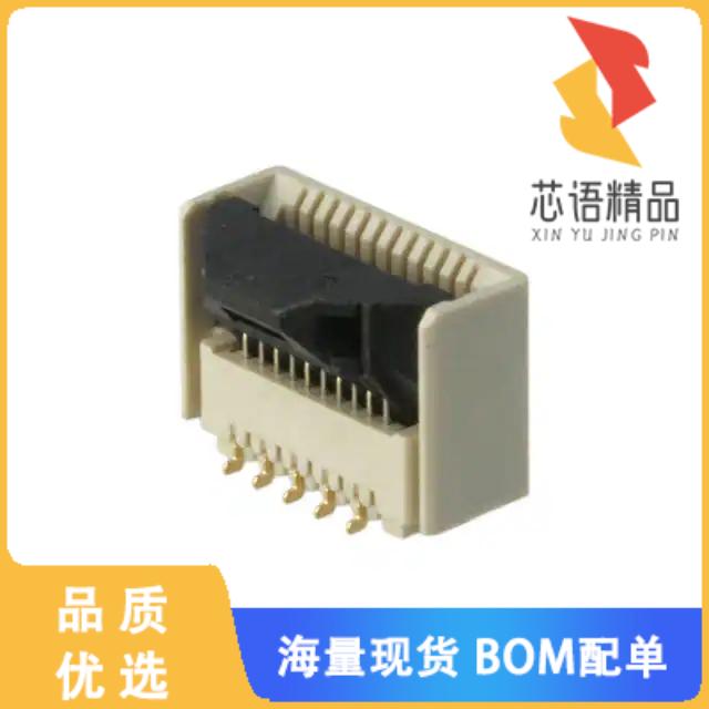 全新FH40-10S-0.5SV原装(CONN FPC VERT 10POS 0.50M