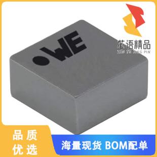 全新744383560047HT原装(FIXED IND 470NH 8.5A 8.1M