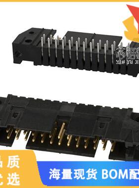 全新5102160-6原装(CONN HEADER R/A 26POS 2.54MM)正品