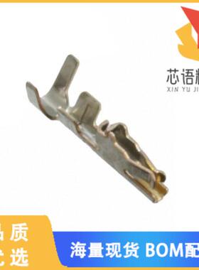 全新DF50K-2830SCFA原装(CONN SOCKET 28-30AWG CRIM