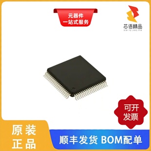 MC9S12D32CFUE/MC9S12D32VFUE/MC9S12D32MFUE原装正品